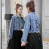 Trendy Lace-up Back Denim Jacket - Image 3