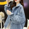 Buttoned Oversized Denim Jackets - Image 5