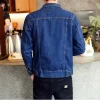 Slim Fit Buttoned Denim Jacket - Image 3