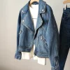 Casual Oversized Zip Denim Jacket - Image 2
